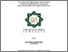 [thumbnail of Cover.pdf]
