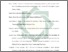 [thumbnail of Daftar Pustaka.pdf]