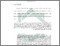 [thumbnail of Bab 1.pdf]
