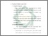 [thumbnail of Bab 2.pdf]