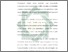 [thumbnail of Bab 8.pdf]