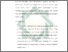 [thumbnail of Bab 5.pdf]