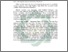 [thumbnail of Abstrak.pdf]