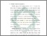[thumbnail of Bab 2.pdf]