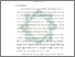 [thumbnail of Bab 1.pdf]
