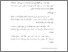 [thumbnail of Bab 3.pdf]