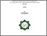 [thumbnail of Cover.pdf]