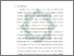 [thumbnail of Bab 1.pdf]