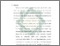[thumbnail of Bab 5.pdf]