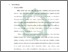 [thumbnail of Bab 2.pdf]