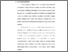 [thumbnail of Bab 1.pdf]