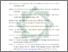[thumbnail of Daftar Pustaka.pdf]