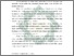 [thumbnail of Abstrak.pdf]
