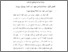[thumbnail of Bab 4.pdf]