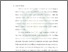 [thumbnail of Bab 1.pdf]