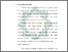 [thumbnail of Bab 1.pdf]
