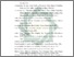 [thumbnail of Daftar Pustaka.pdf]