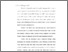 [thumbnail of Bab 1.pdf]
