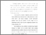 [thumbnail of Bab 3.pdf]