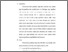 [thumbnail of Bab 5.pdf]