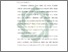 [thumbnail of Bab 2.pdf]