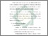 [thumbnail of Bab 3.pdf]