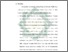 [thumbnail of Bab 5.pdf]