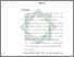 [thumbnail of Bab 5.pdf]