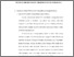 [thumbnail of Bab 3.pdf]