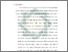 [thumbnail of Bab 5.pdf]