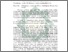 [thumbnail of Abstrak.pdf]