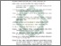 [thumbnail of Daftar Pustaka.pdf]