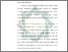 [thumbnail of Bab 2.pdf]