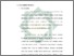 [thumbnail of Bab 2.pdf]