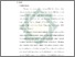[thumbnail of Bab 2.pdf]