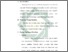 [thumbnail of Bab 3.pdf]