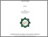 [thumbnail of Cover.pdf]