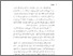 [thumbnail of Bab 1.pdf]