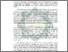 [thumbnail of Abstrak.pdf]