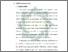 [thumbnail of Bab 2.pdf]