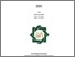 [thumbnail of Cover.pdf]