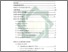 [thumbnail of Daftar isi.pdf]