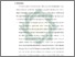 [thumbnail of Bab 5.pdf]
