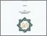 [thumbnail of Cover.pdf]