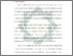 [thumbnail of Bab 3.pdf]