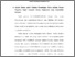 [thumbnail of Bab 4.pdf]
