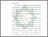 [thumbnail of Bab 1.pdf]