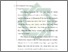 [thumbnail of Bab 3.pdf]