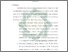 [thumbnail of Bab 5.pdf]