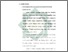 [thumbnail of Bab 2 .pdf]